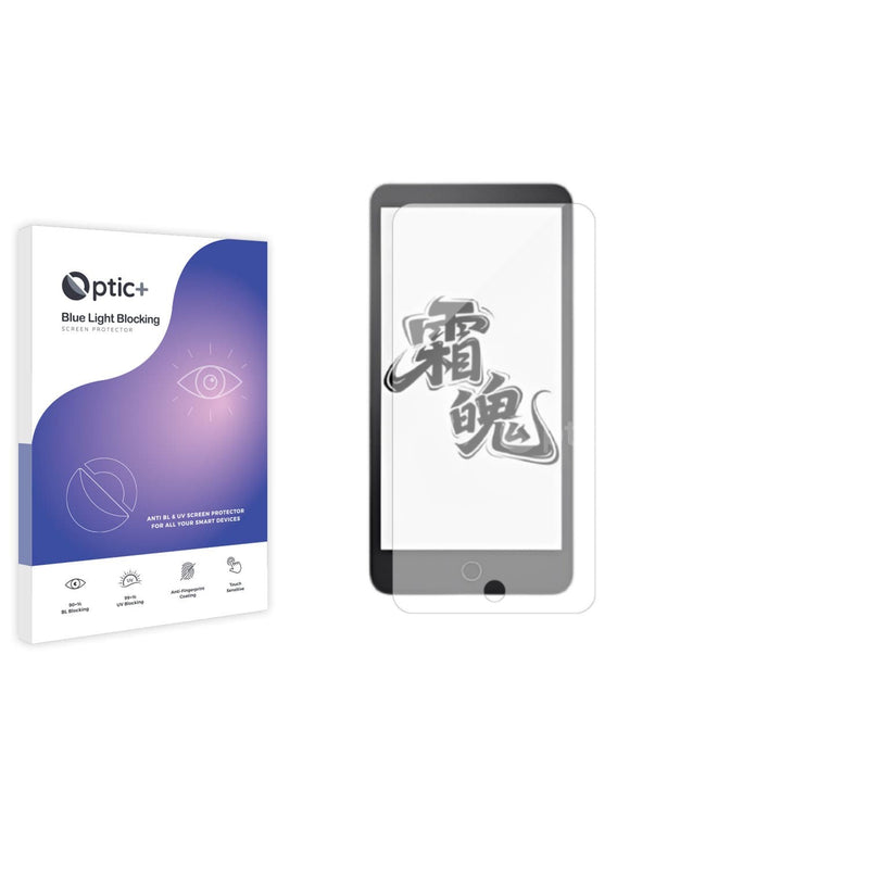 Blue Light Blocking Screen Protector for Xiaomi Moaan InkPalm Mini Plus 2.